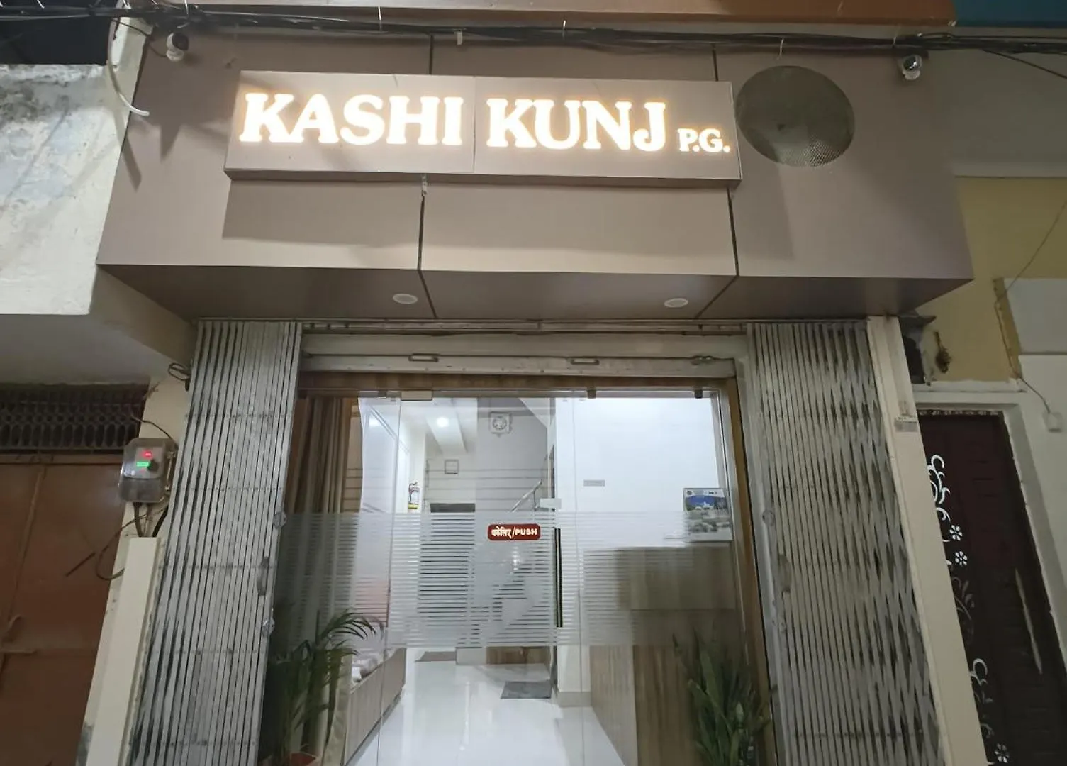 Hotel Kashi Kunj Varanasi 3*,  India